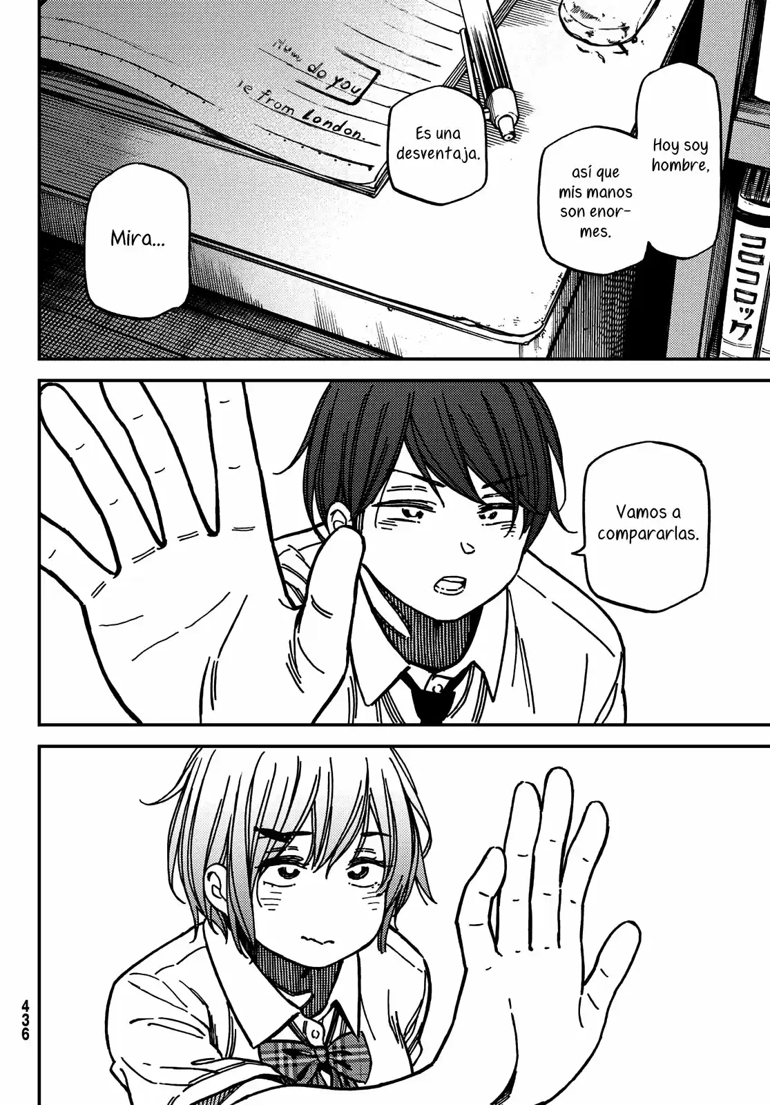 Jun Y Kaoru - Capítulo 6 - Página 18 - LectorTMOo