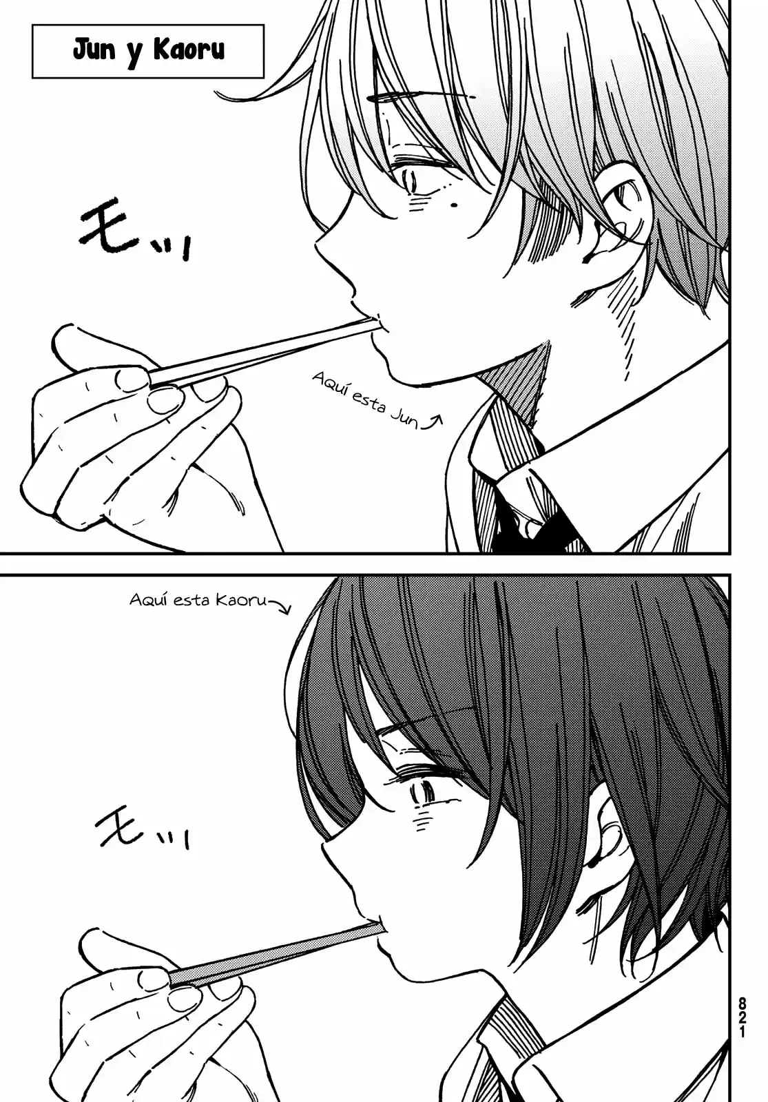 Jun Y Kaoru - Capítulo 7 - Página 1 - LectorTMOo