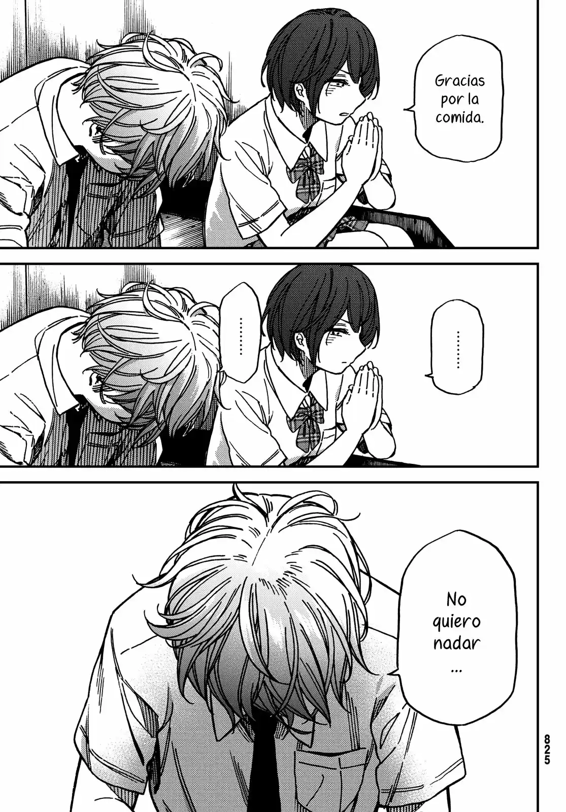 Jun Y Kaoru - Capítulo 7 - Página 5 - LectorTMOo
