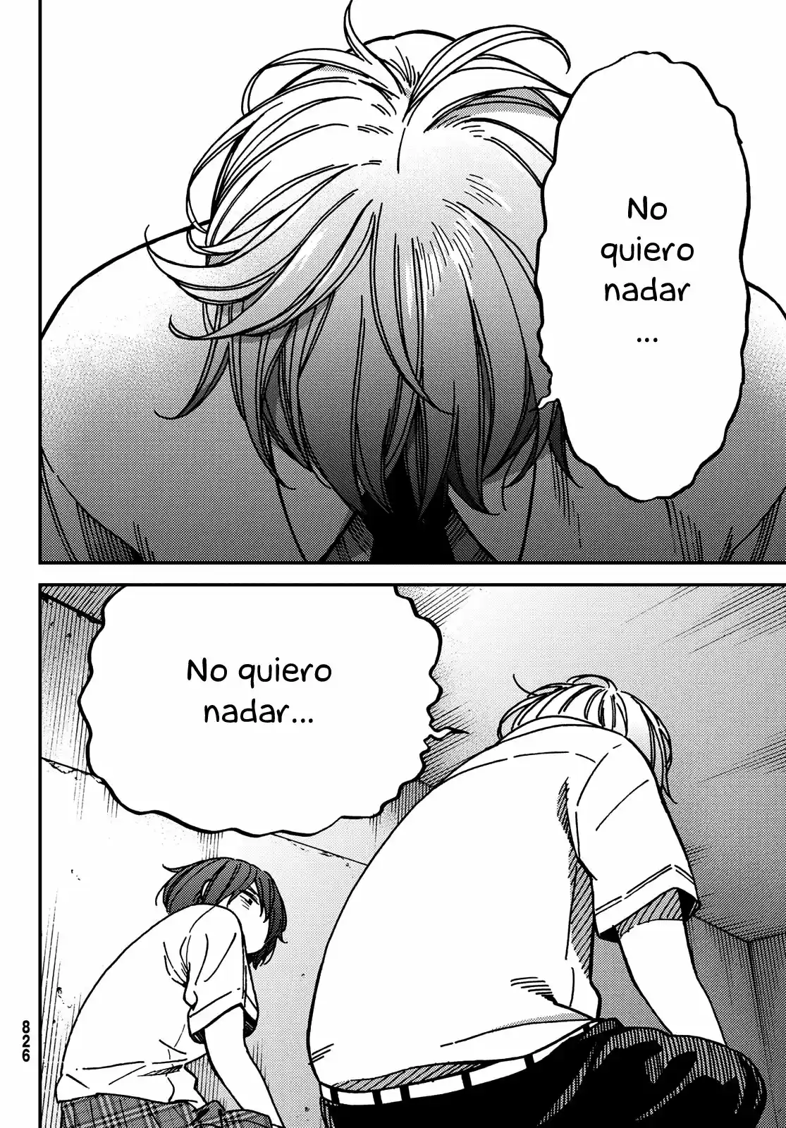 Jun Y Kaoru - Capítulo 7 - Página 6 - LectorTMOo