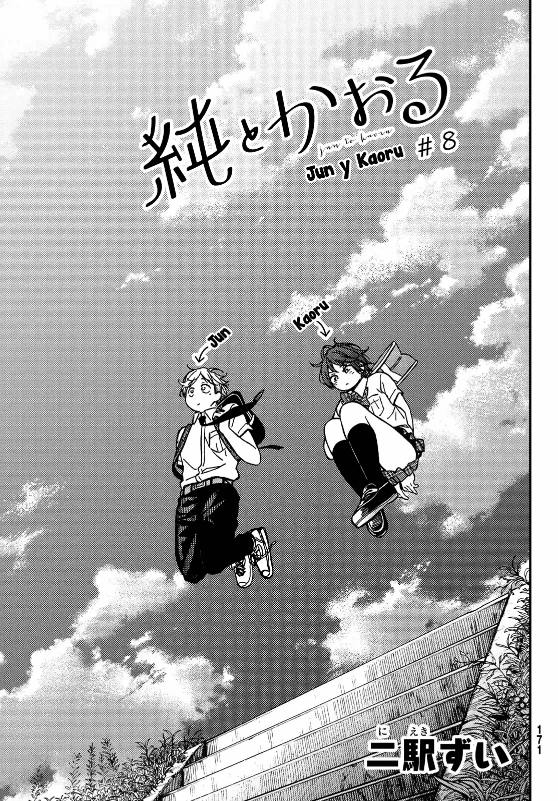 Jun Y Kaoru - Capítulo 8 - Página 6 - LectorTMOo