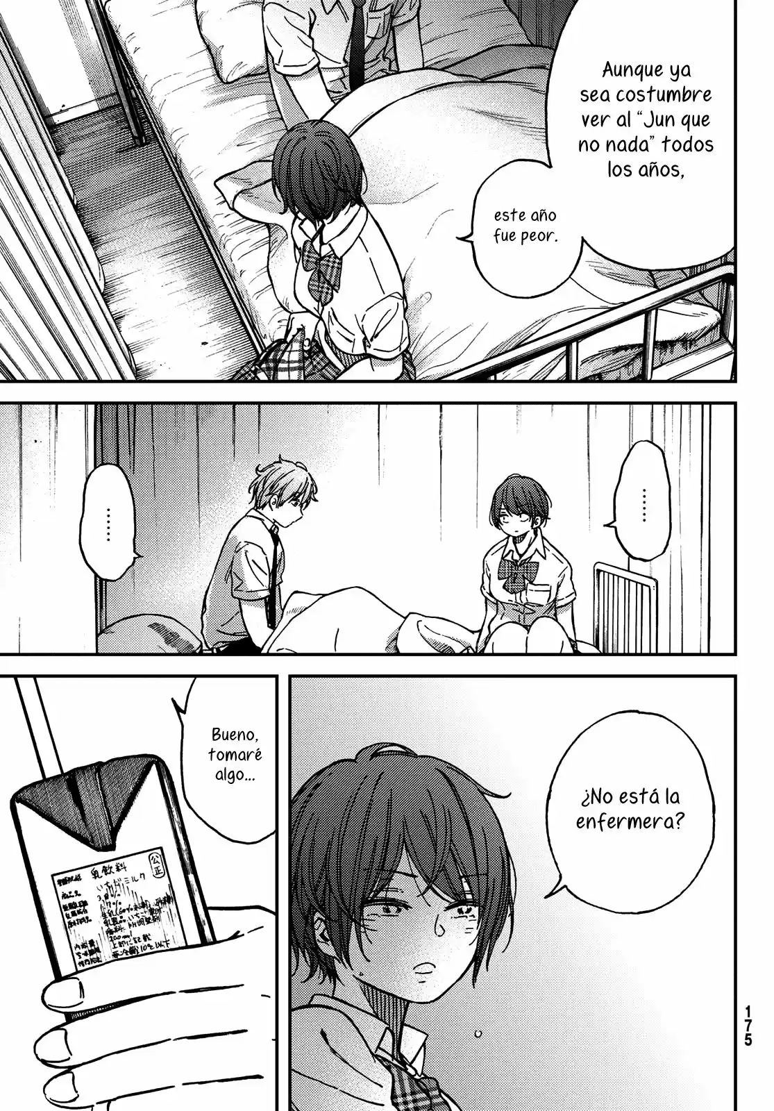 Jun Y Kaoru - Capítulo 8 - Página 10 - LectorTMOo