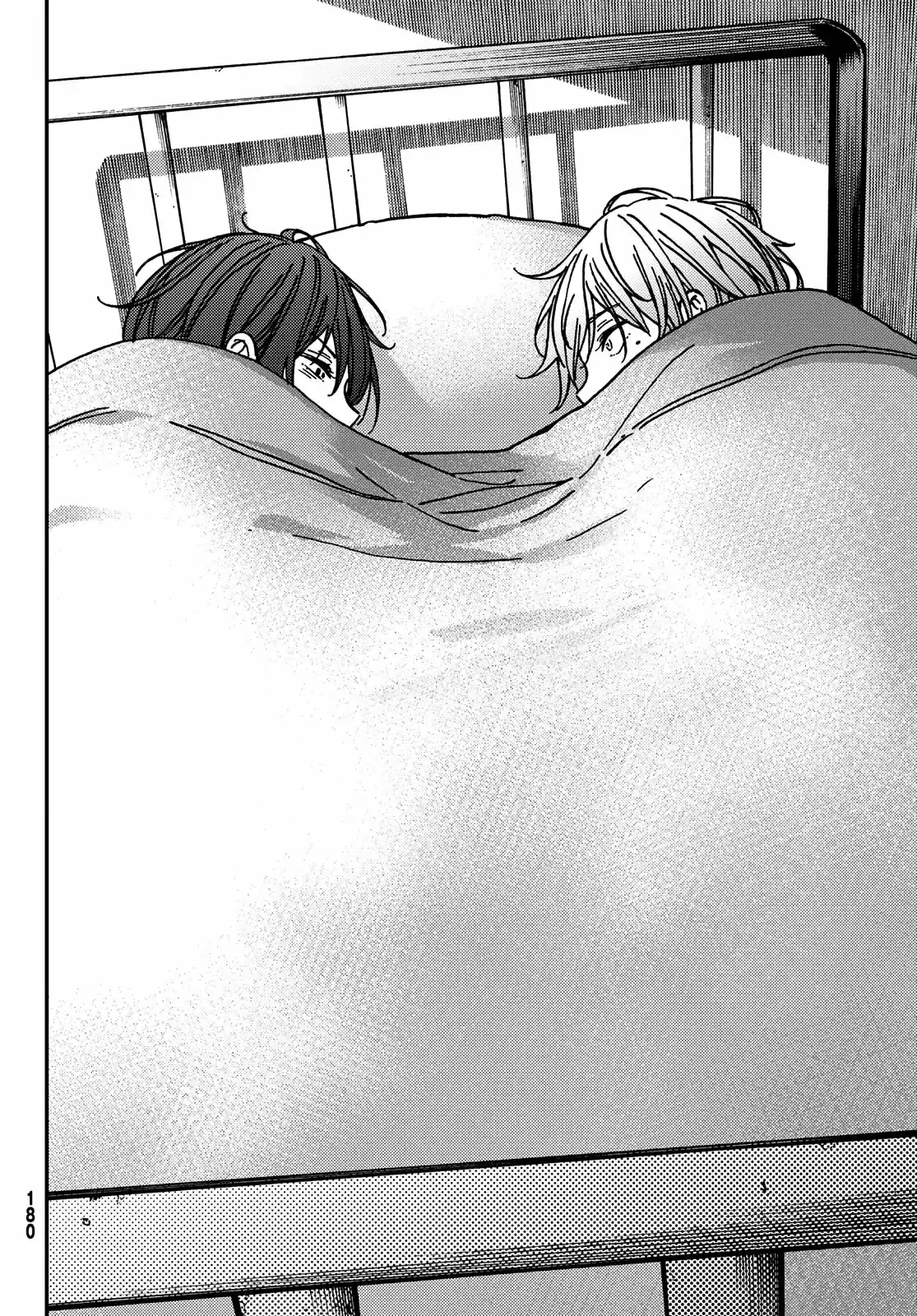 Jun Y Kaoru - Capítulo 8 - Página 15 - LectorTMOo