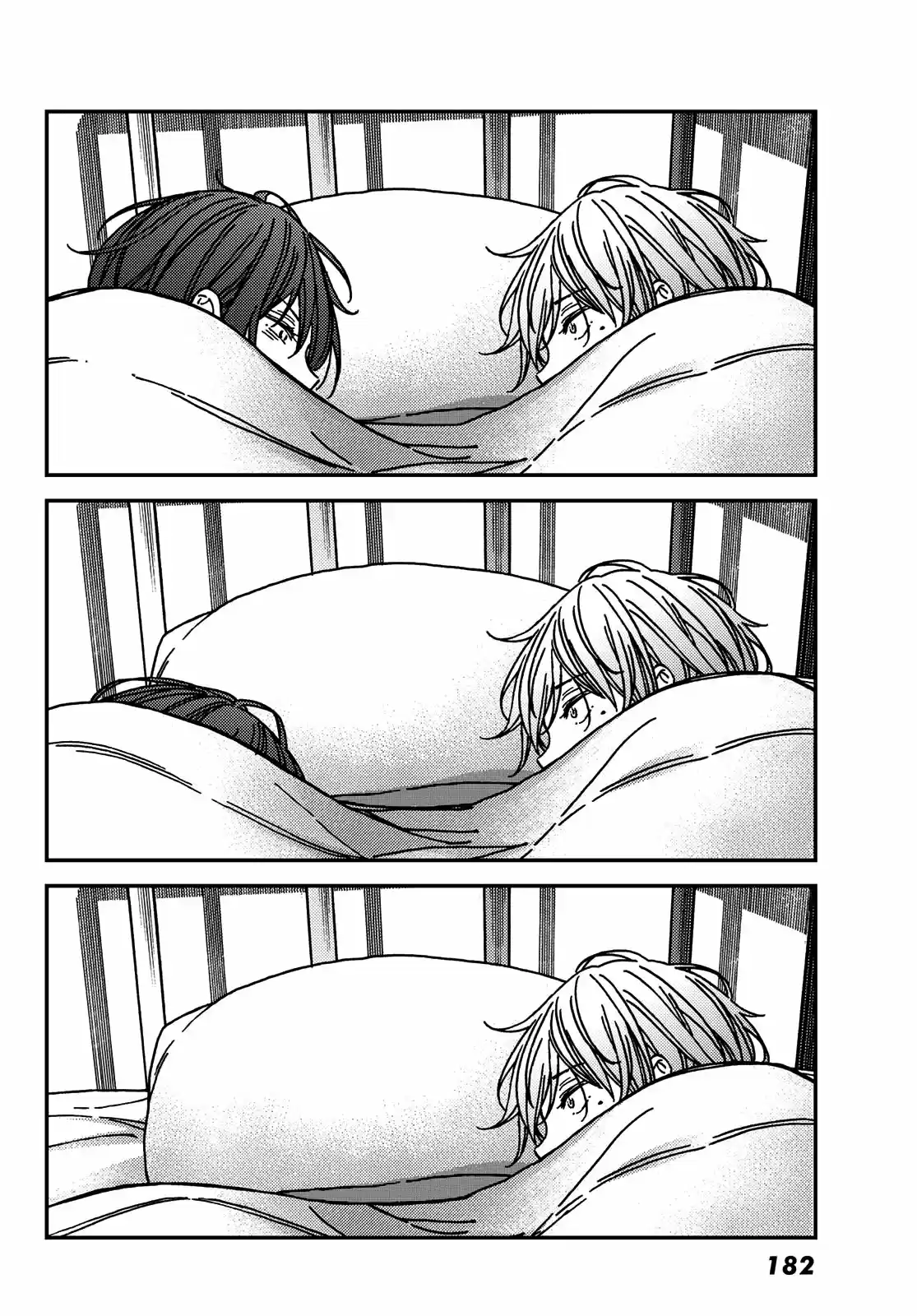 Jun Y Kaoru - Capítulo 8 - Página 17 - LectorTMOo