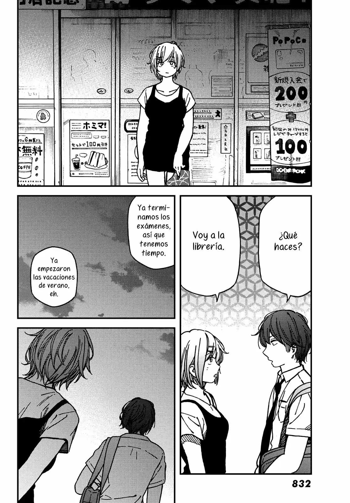 Jun Y Kaoru - Capítulo 9 - Página 14 - LectorTMOo
