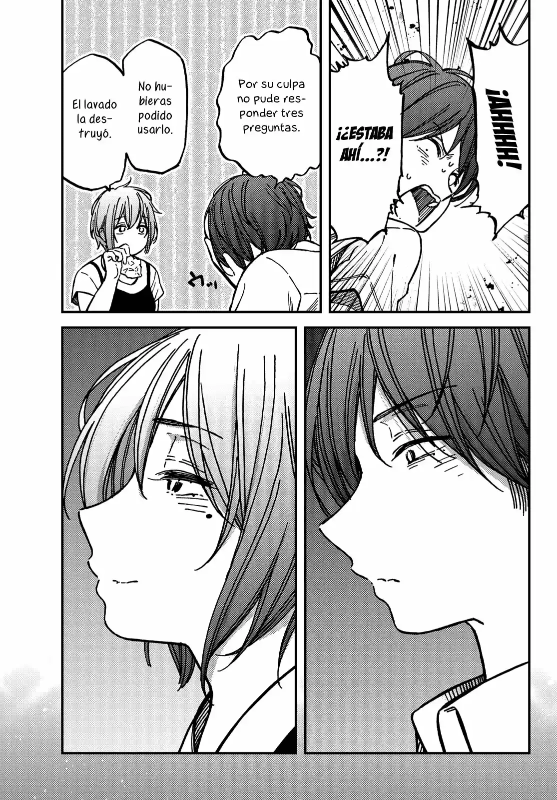 Jun Y Kaoru - Capítulo 9 - Página 17 - LectorTMOo