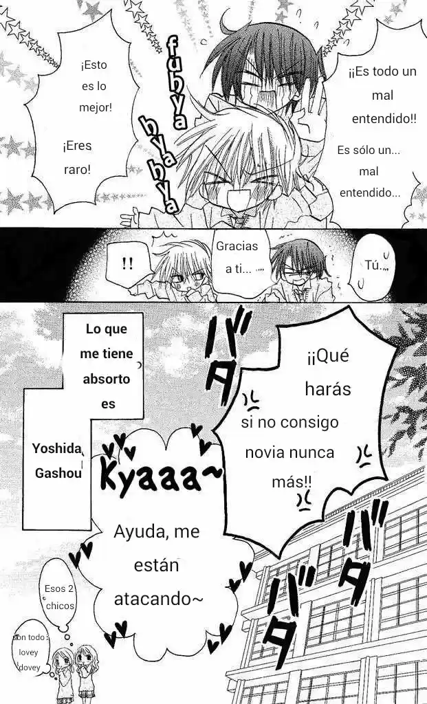 Junai Sensation - Capítulo 1 - Página 16 - LectorTMOo