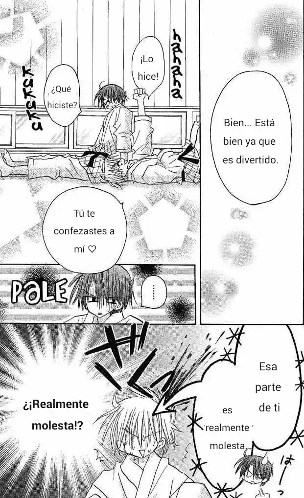 Junai Sensation - Capítulo 1 - Página 23 - LectorTMOo