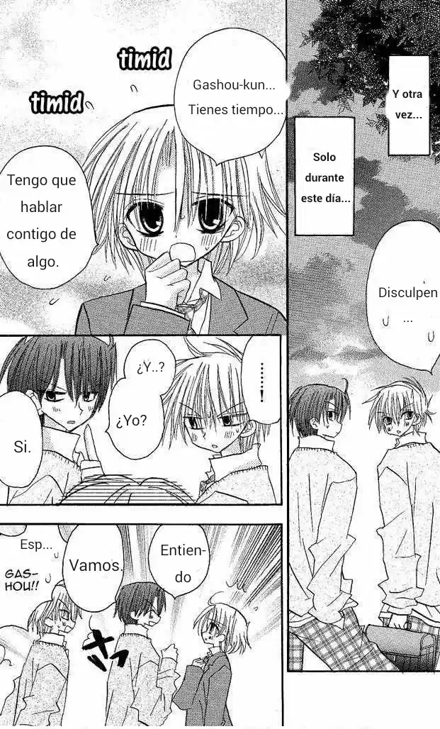 Junai Sensation - Capítulo 1 - Página 27 - LectorTMOo