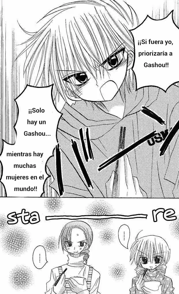 Junai Sensation - Capítulo 1 - Página 33 - LectorTMOo