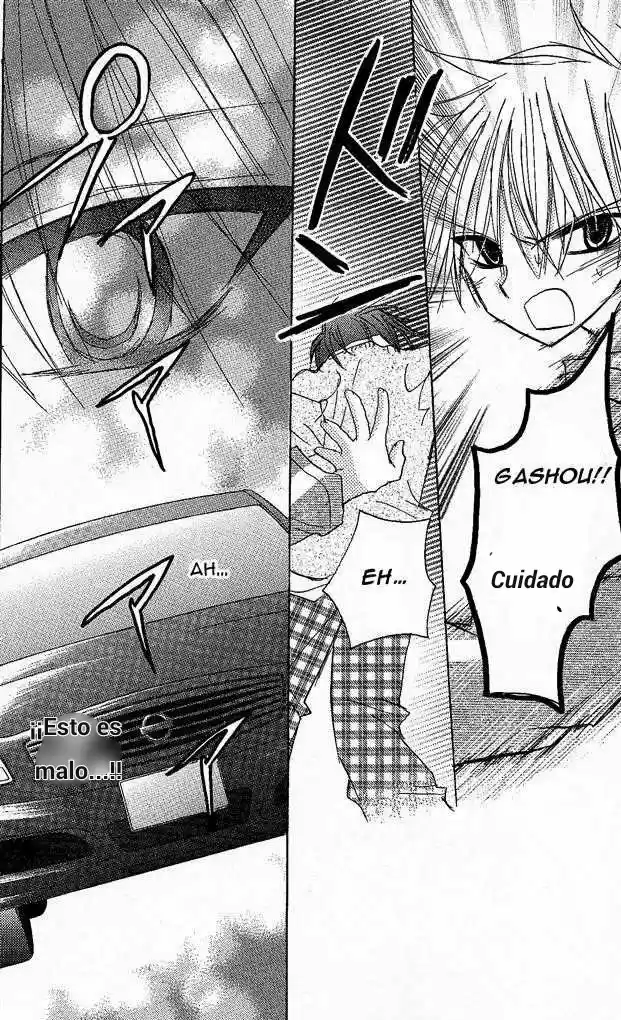 Junai Sensation - Capítulo 1 - Página 44 - LectorTMOo