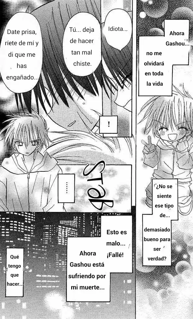 Junai Sensation - Capítulo 1 - Página 49 - LectorTMOo