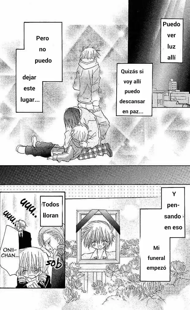Junai Sensation - Capítulo 1 - Página 50 - LectorTMOo