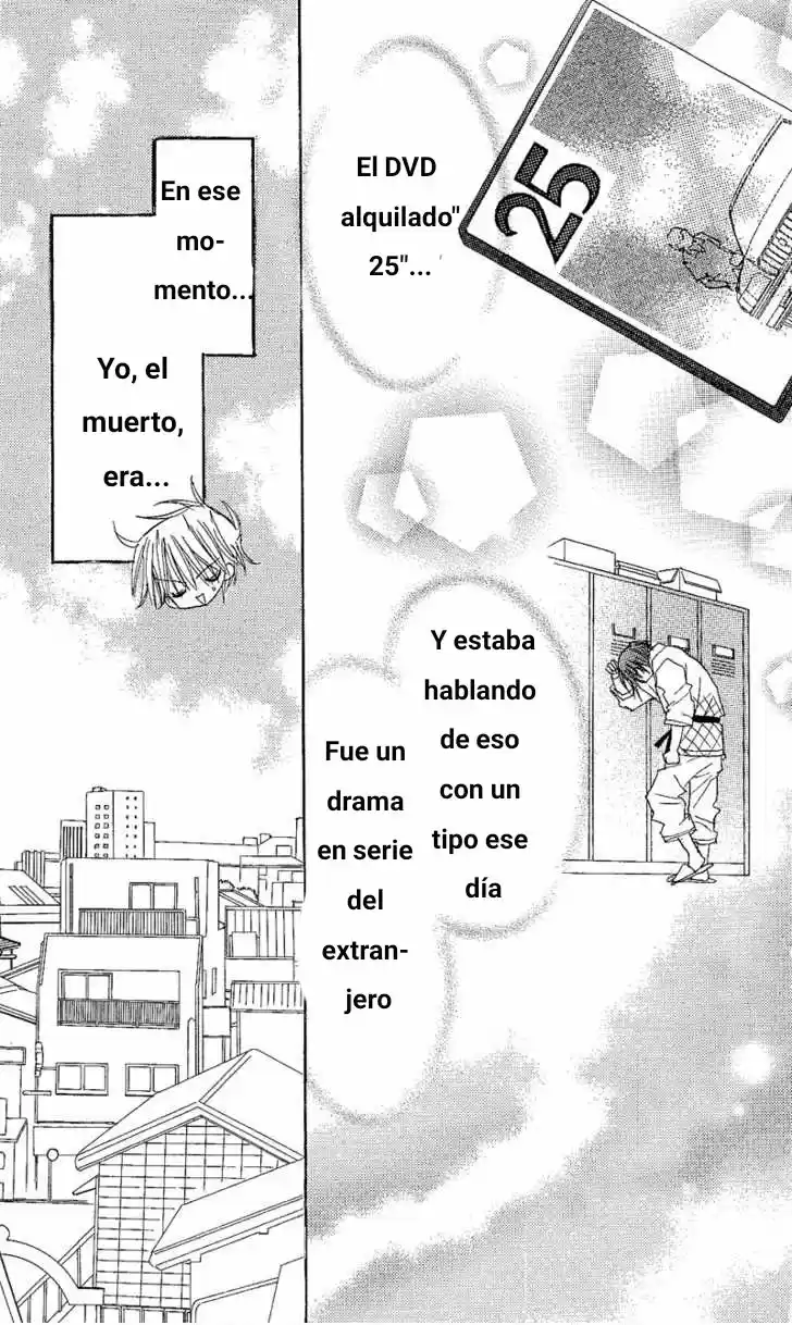 Junai Sensation - Capítulo 2 - Página 7 - LectorTMOo