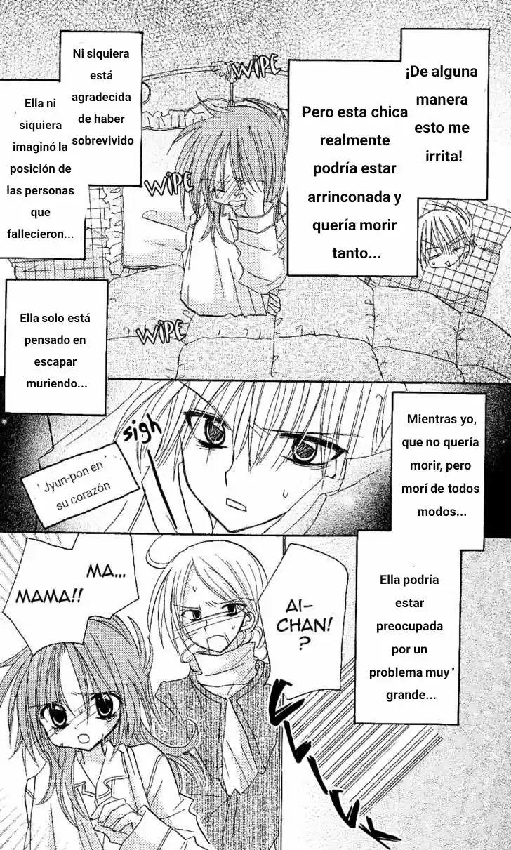 Junai Sensation - Capítulo 2 - Página 10 - LectorTMOo