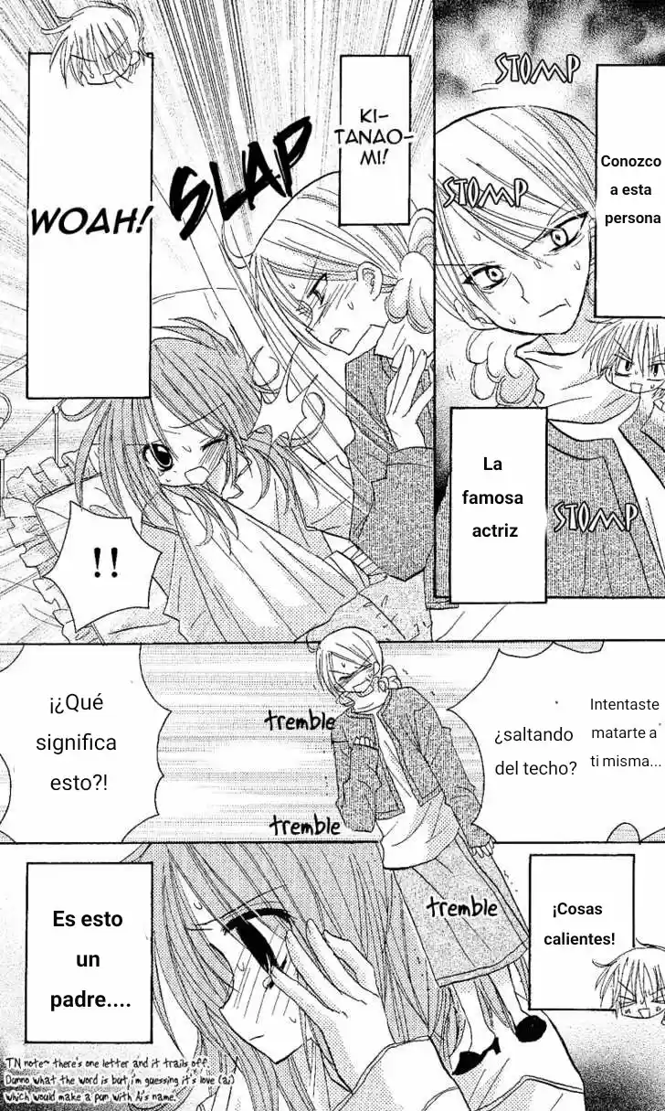 Junai Sensation - Capítulo 2 - Página 11 - LectorTMOo