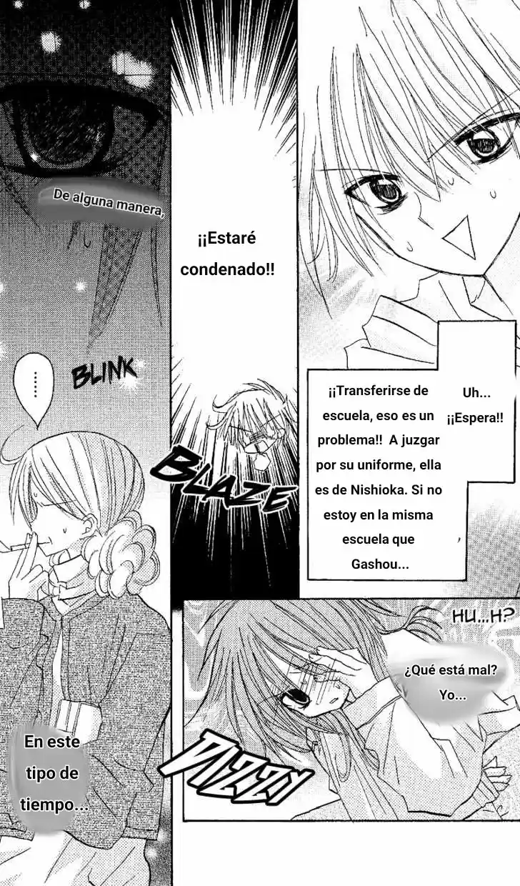 Junai Sensation - Capítulo 2 - Página 15 - LectorTMOo
