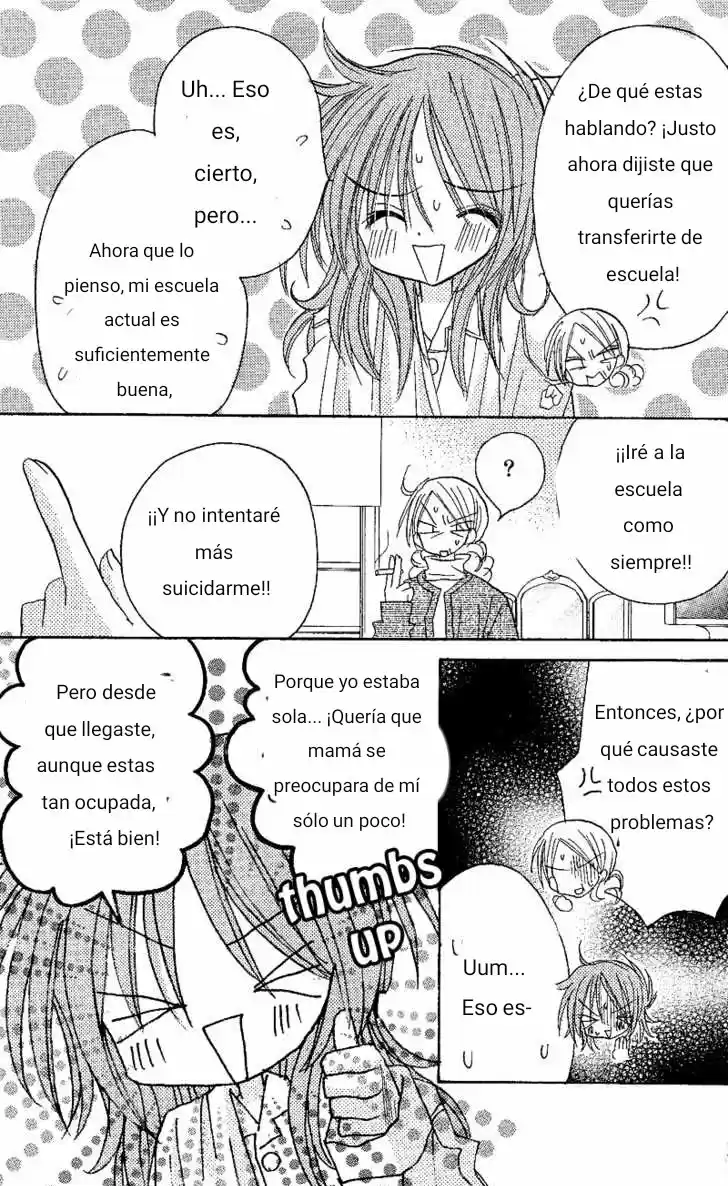 Junai Sensation - Capítulo 2 - Página 17 - LectorTMOo