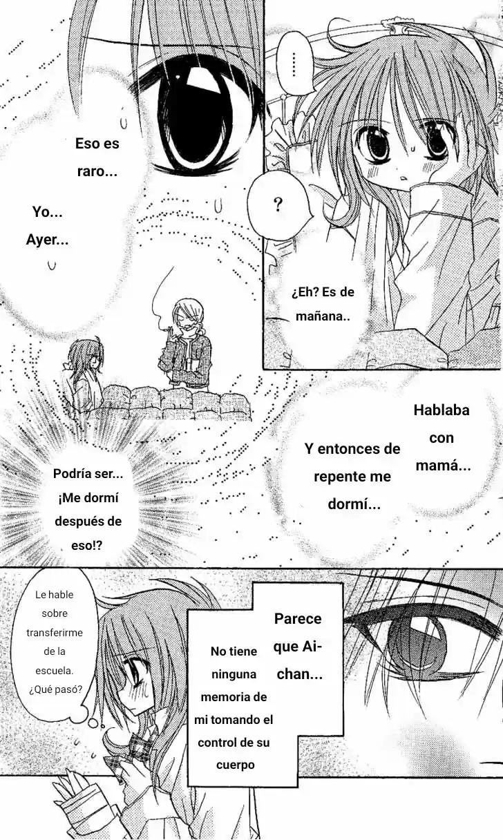Junai Sensation - Capítulo 2 - Página 25 - LectorTMOo