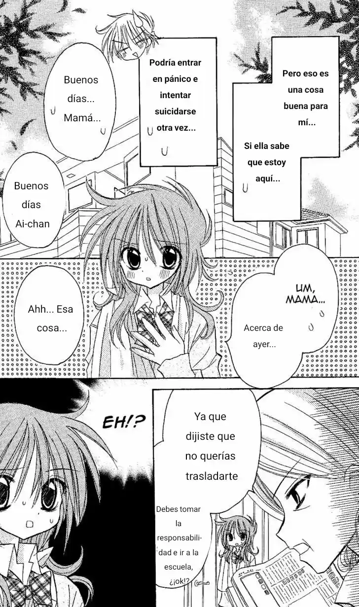 Junai Sensation - Capítulo 2 - Página 26 - LectorTMOo