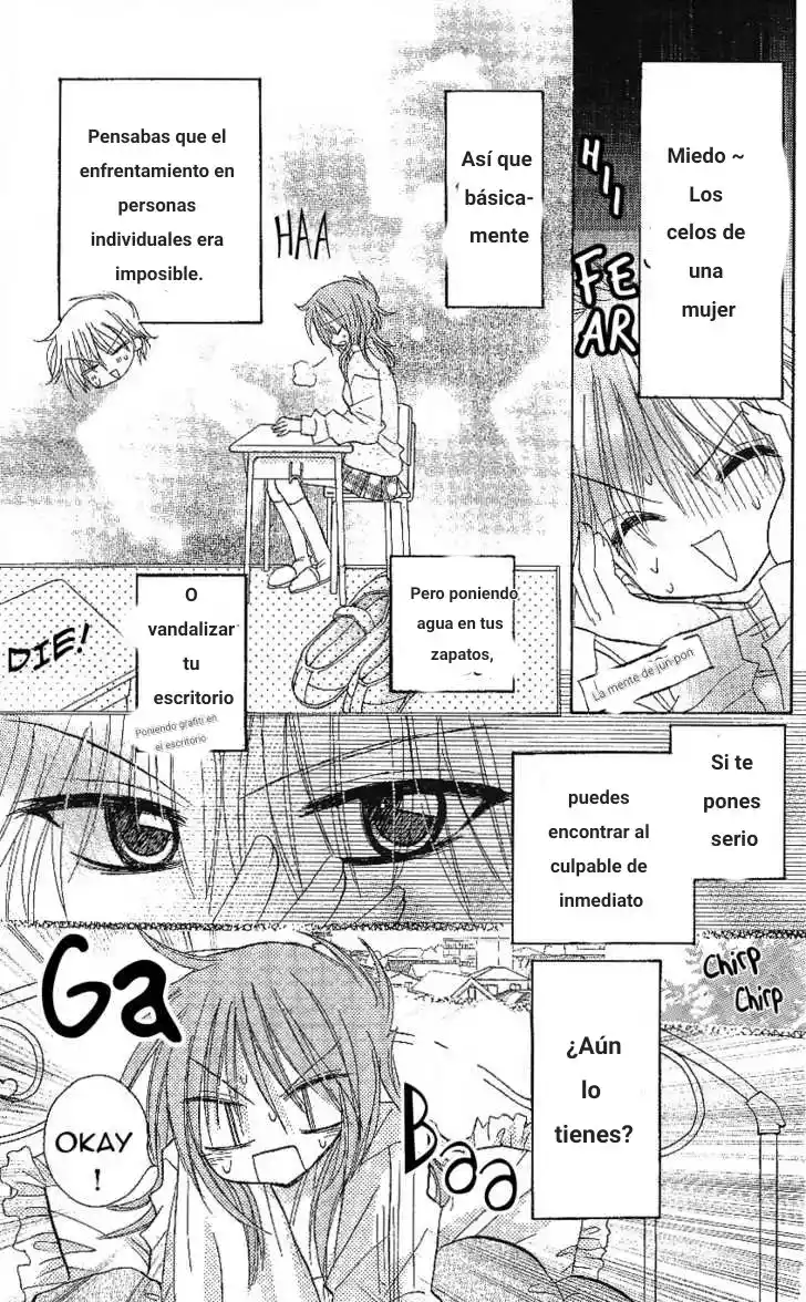 Junai Sensation - Capítulo 3 - Página 9 - LectorTMOo