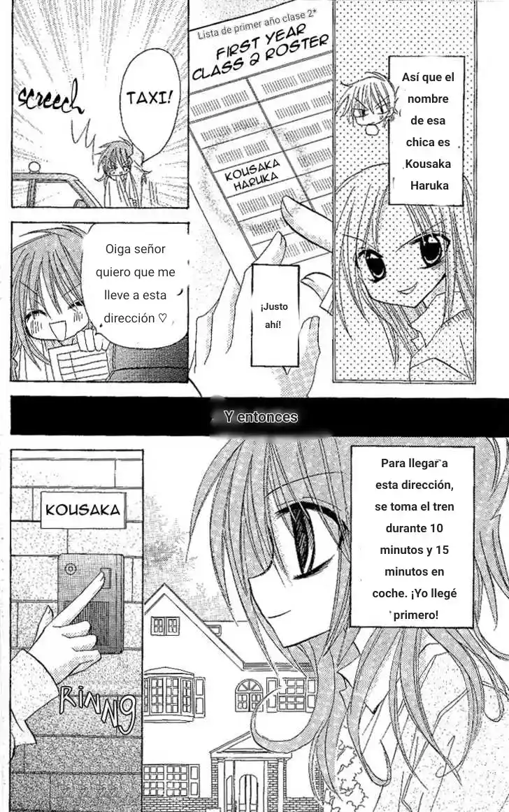 Junai Sensation - Capítulo 3 - Página 16 - LectorTMOo