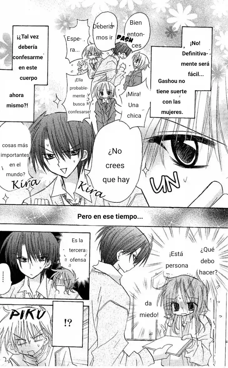 Junai Sensation - Capítulo 4 - Página 4 - LectorTMOo