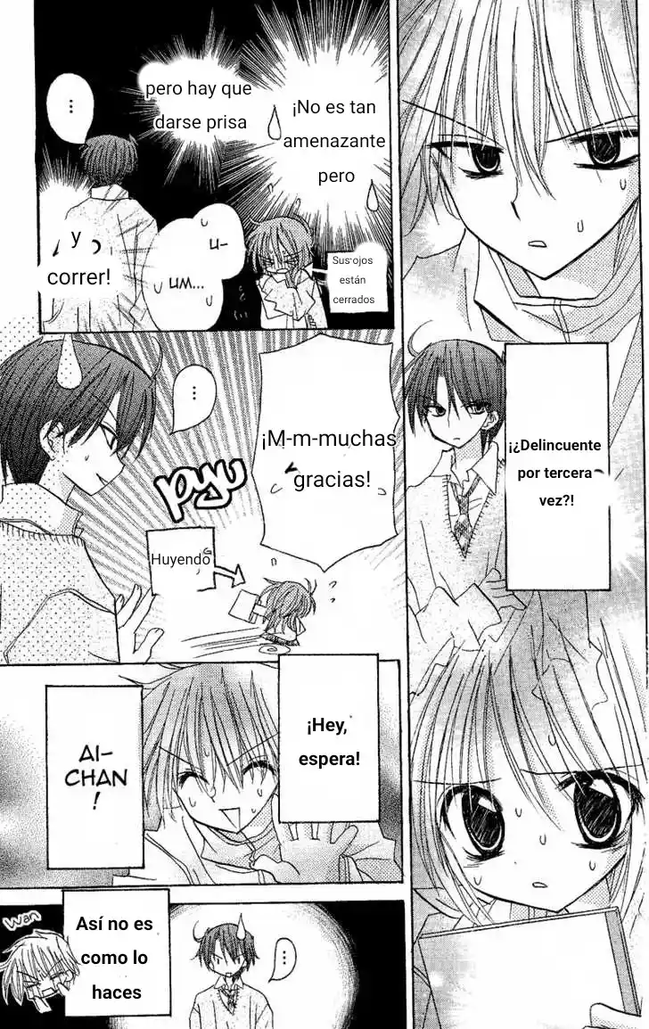 Junai Sensation - Capítulo 4 - Página 5 - LectorTMOo