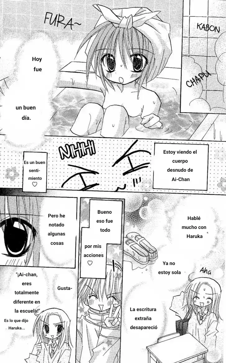 Junai Sensation - Capítulo 4 - Página 12 - LectorTMOo