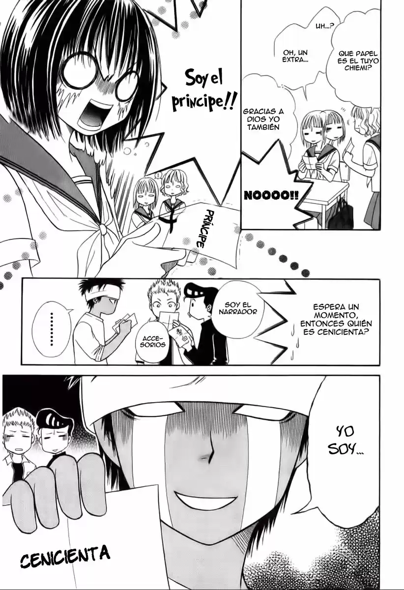 Junai Tokkou Taichou! - Capítulo 10 - Página 15 - LectorTMOo
