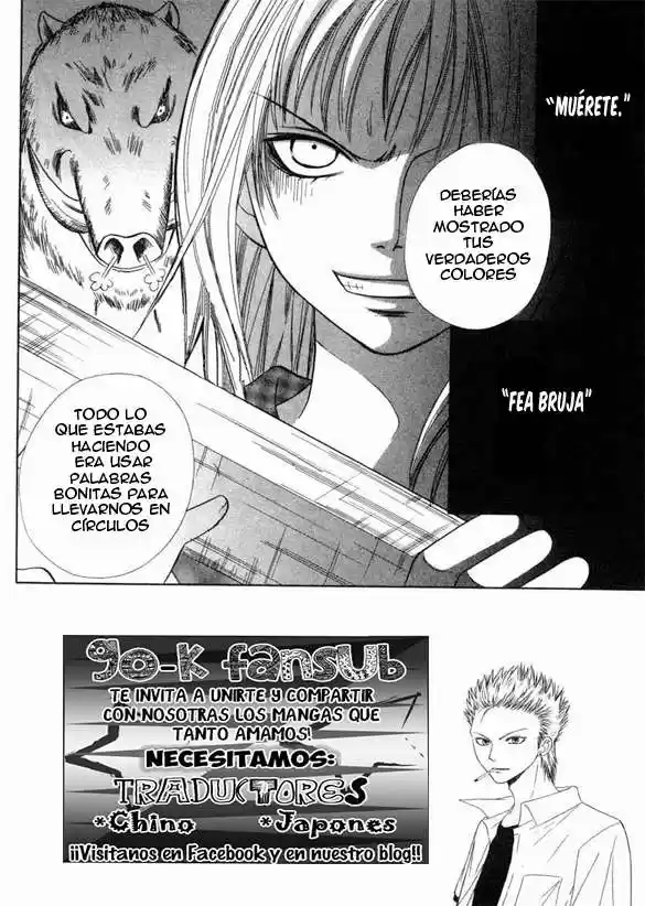 Junai Tokkou Taichou! - Capítulo 11 - Página 4 - LectorTMOo