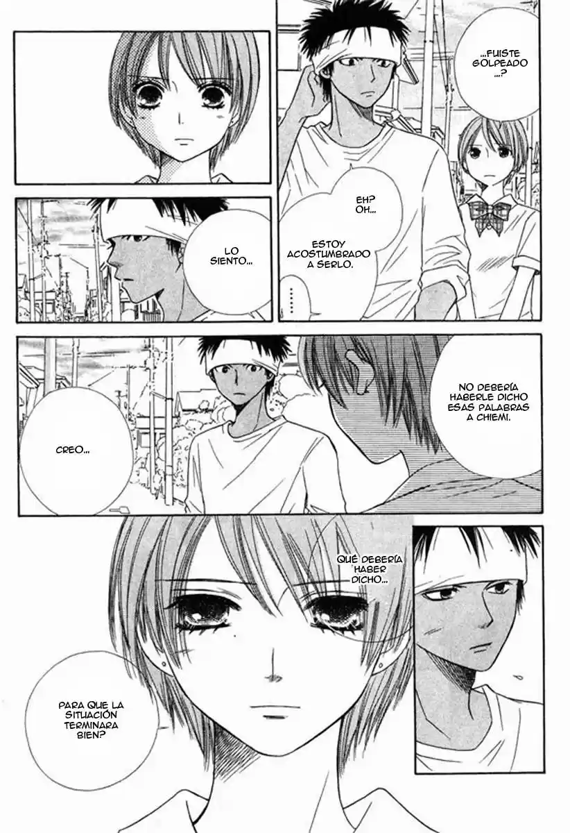 Junai Tokkou Taichou! - Capítulo 11 - Página 12 - LectorTMOo