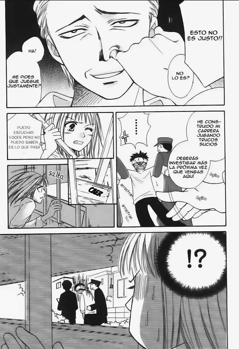 Junai Tokkou Taichou! - Capítulo 14.5 - Página 17 - LectorTMOo