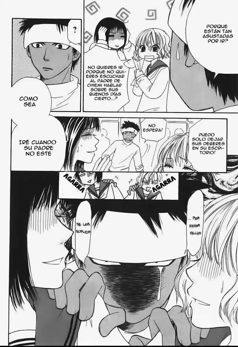 Junai Tokkou Taichou! - Capítulo 14.5 - Página 20 - LectorTMOo