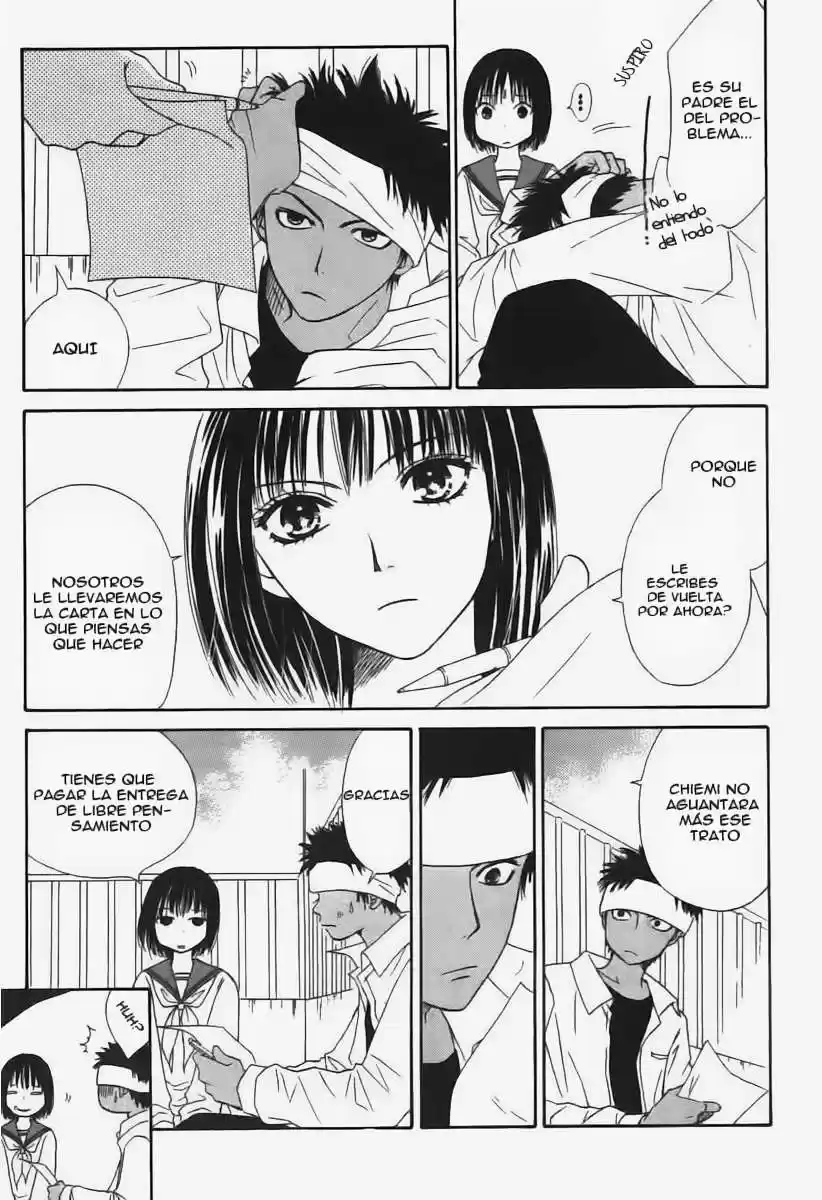 Junai Tokkou Taichou! - Capítulo 14.5 - Página 29 - LectorTMOo