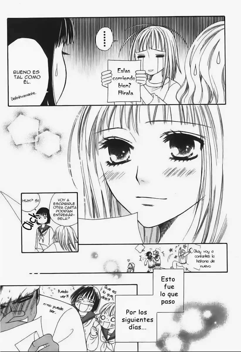 Junai Tokkou Taichou! - Capítulo 14.5 - Página 31 - LectorTMOo