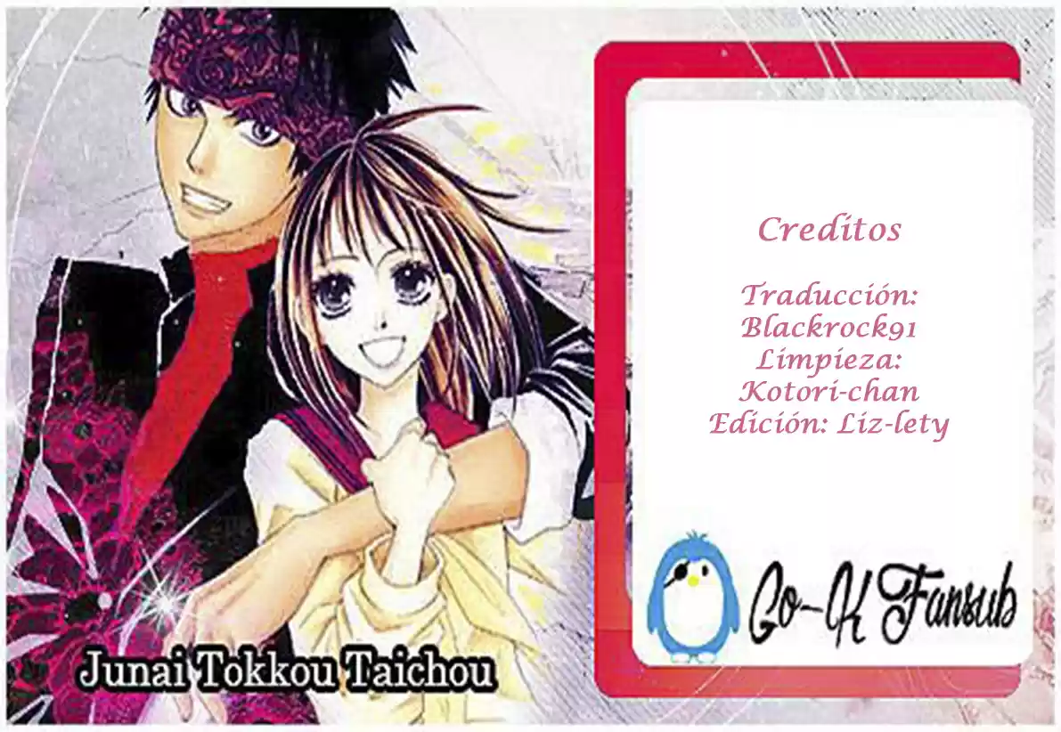 Junai Tokkou Taichou! - Capítulo 14 - Página 1 - LectorTMOo