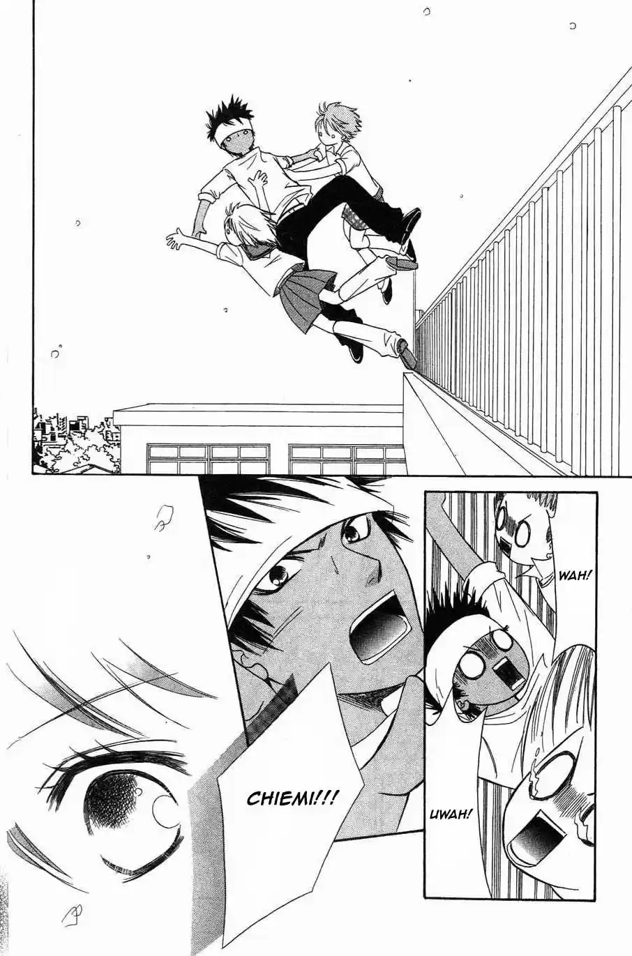 Junai Tokkou Taichou! - Capítulo 14 - Página 31 - LectorTMOo