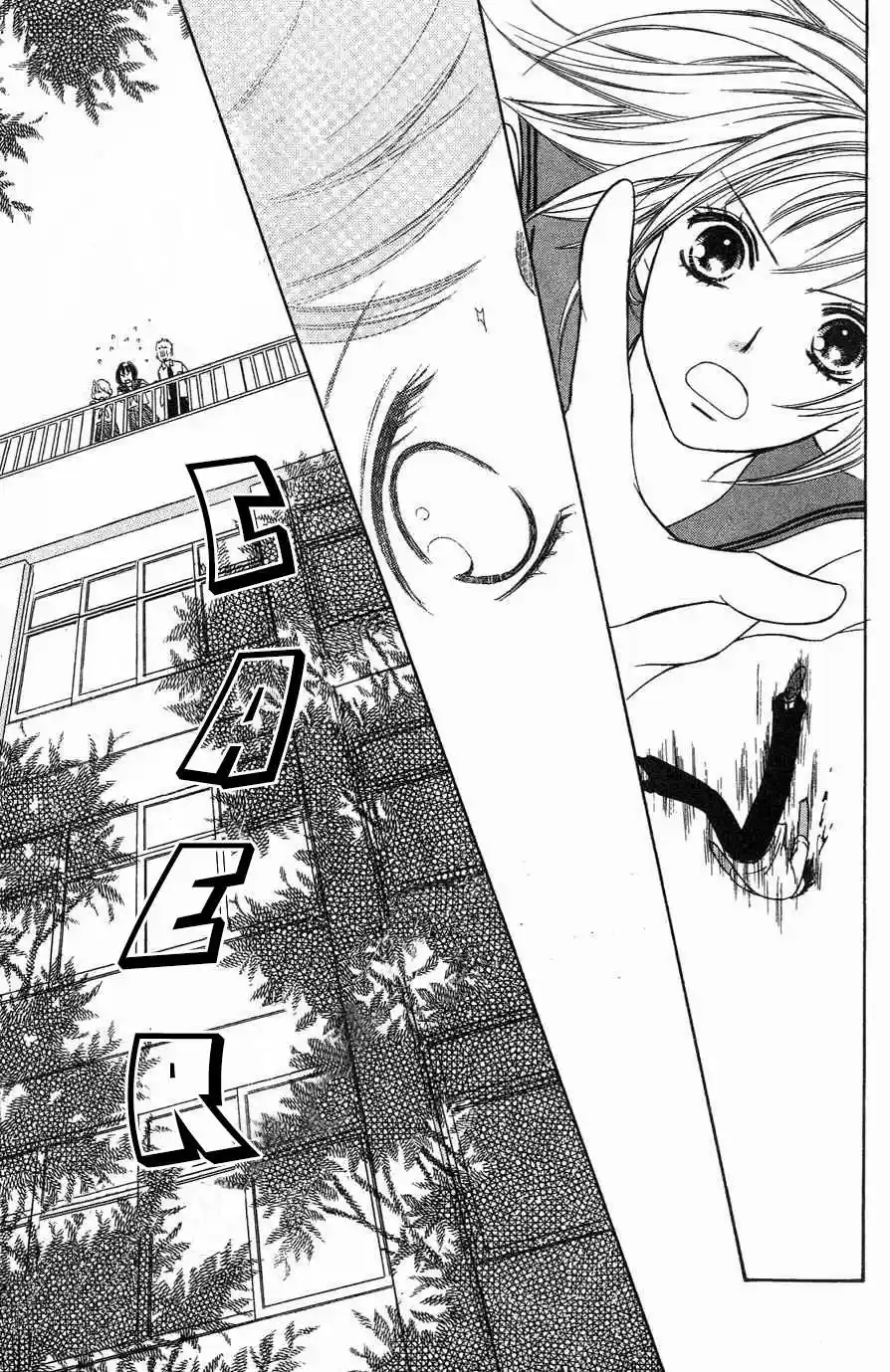Junai Tokkou Taichou! - Capítulo 14 - Página 34 - LectorTMOo