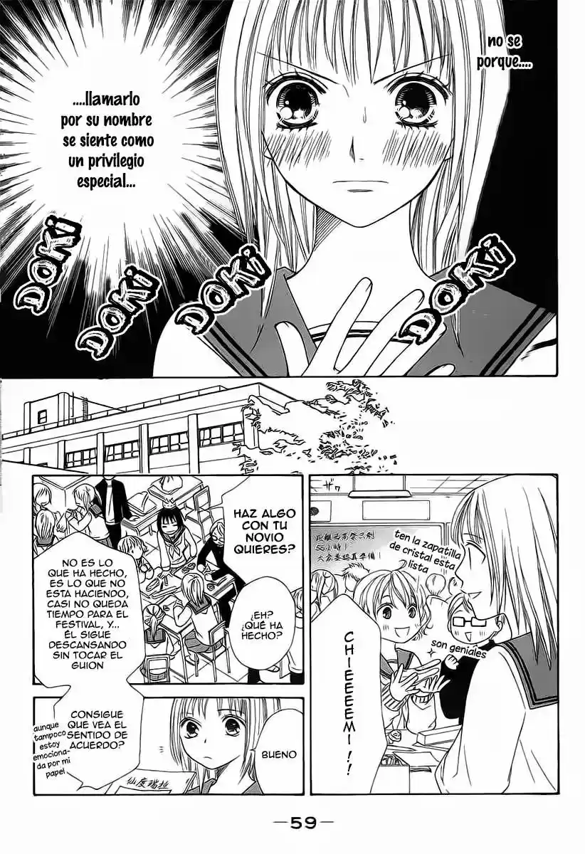 Junai Tokkou Taichou! - Capítulo 15 - Página 17 - LectorTMOo