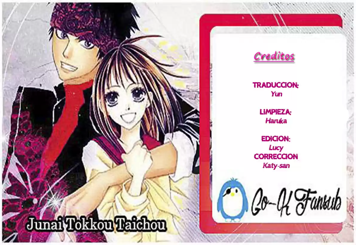 Junai Tokkou Taichou! - Capítulo 16 - Página 1 - LectorTMOo