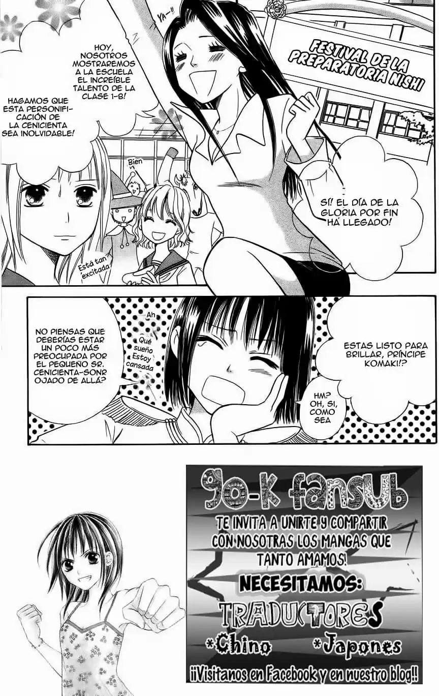 Junai Tokkou Taichou! - Capítulo 16 - Página 5 - LectorTMOo