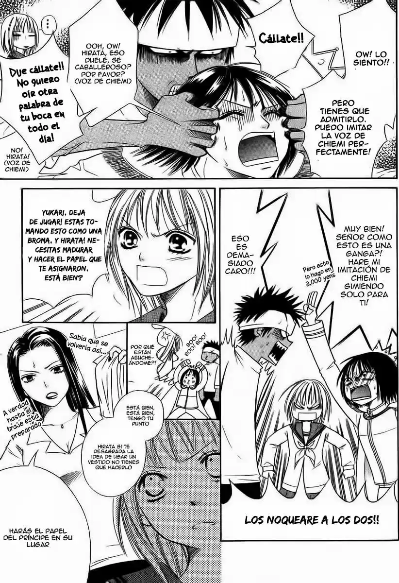 Junai Tokkou Taichou! - Capítulo 16 - Página 9 - LectorTMOo