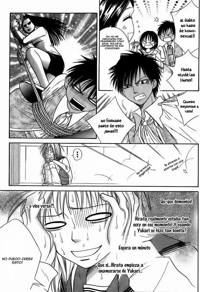 Junai Tokkou Taichou! - Capítulo 16 - Página 13 - LectorTMOo