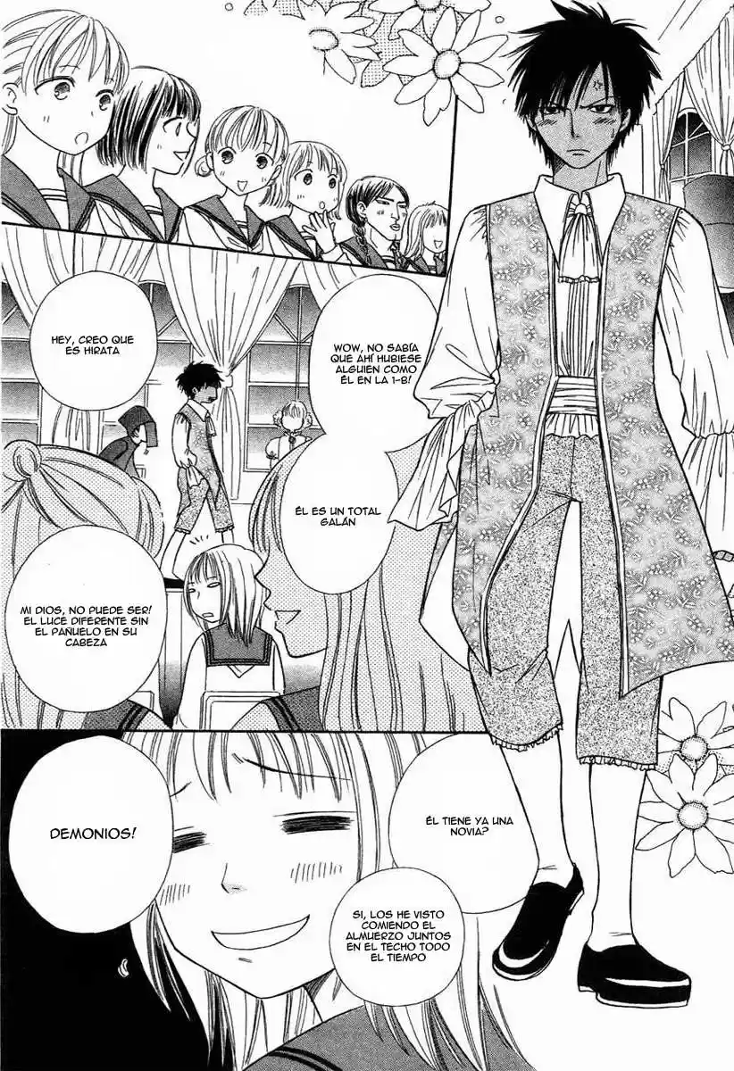 Junai Tokkou Taichou! - Capítulo 16 - Página 20 - LectorTMOo