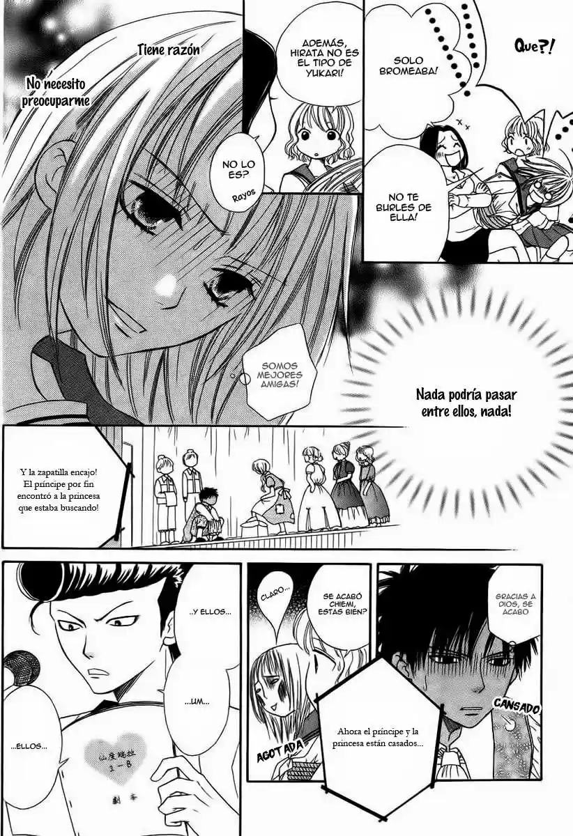 Junai Tokkou Taichou! - Capítulo 16 - Página 26 - LectorTMOo