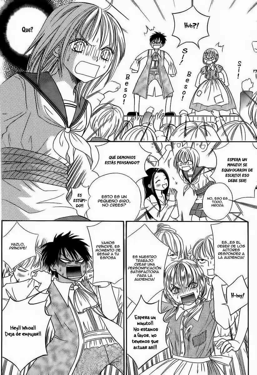 Junai Tokkou Taichou! - Capítulo 16 - Página 28 - LectorTMOo