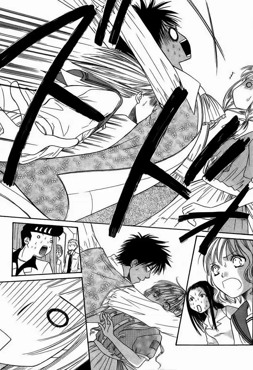 Junai Tokkou Taichou! - Capítulo 16 - Página 31 - LectorTMOo