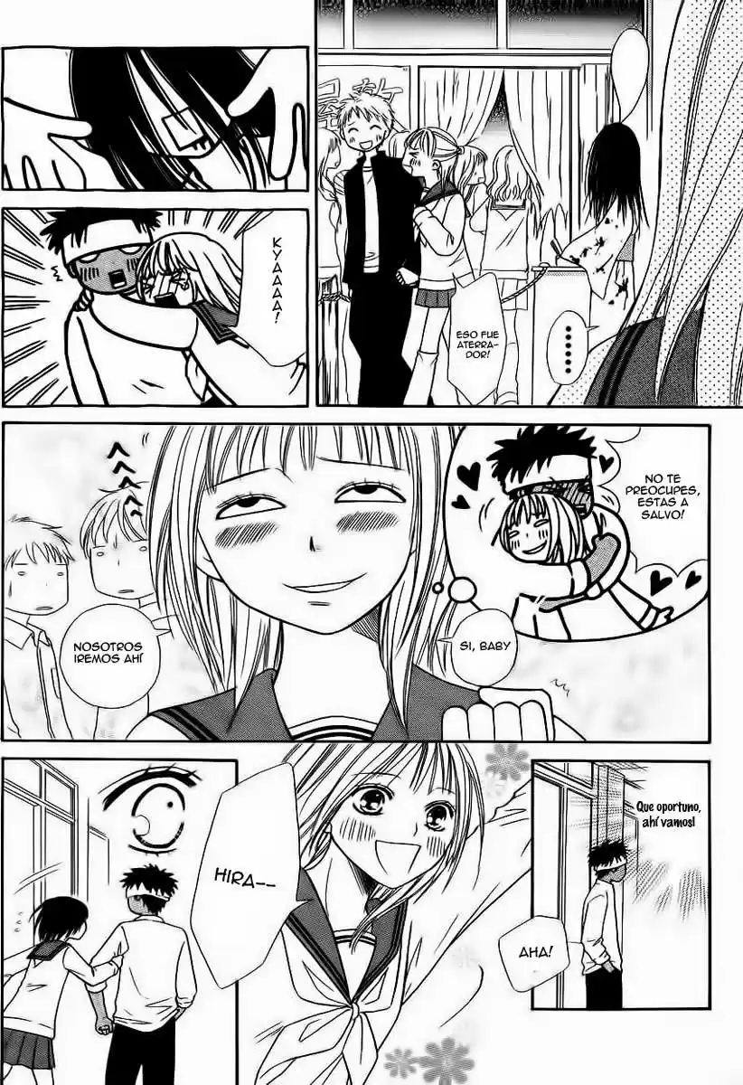 Junai Tokkou Taichou! - Capítulo 16 - Página 42 - LectorTMOo