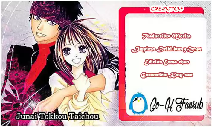 Junai Tokkou Taichou! - Capítulo 18 - Página 1 - LectorTMOo